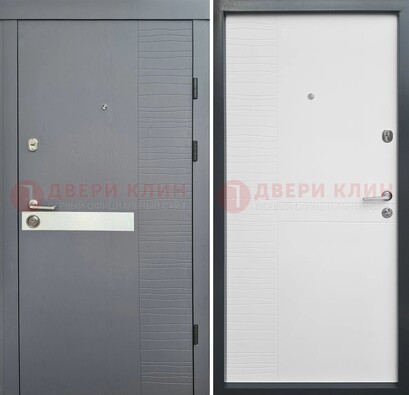 Серая металлическая дверь с белой резной МДФ панелью ДМ-215 в Долгопрудном