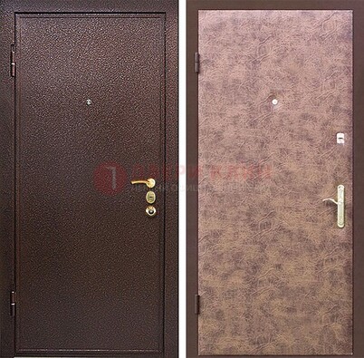 Коричневая входная дверь с порошковым покрытием ДП-147 в Ногинске