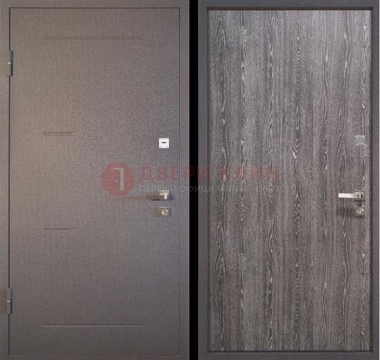 Серая металлическая дверь с порошковым напылением ДП-148 в Ногинске
