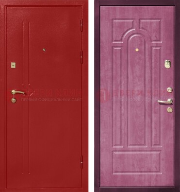 Красная входная дверь с порошковым напылением ДП-240 в Ногинске