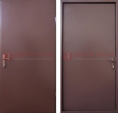 Коричневая железная дверь с порошковым покрытием и МДФ ДП-252 в Ногинске