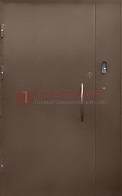 Коричневая металлическая подъездная дверь ДПД-2 в Волгограде