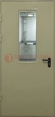 Светлая противопожарная дверь со стеклом ДПП-19 в Ногинске