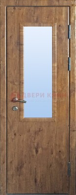Стальная дверь с МДФ и стеклом для частного дома ДС-49 в Ногинске