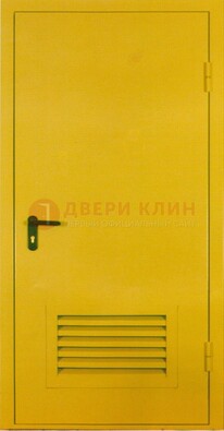 Желтая металлическая противопожарная дверь с вентиляционной решеткой ДТ-15 