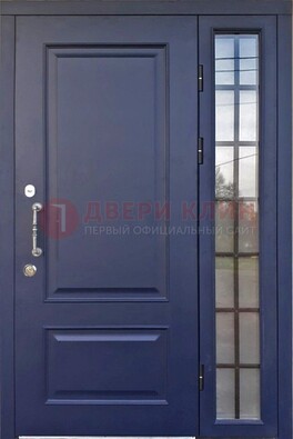 Синяя дверь с виноритом и стеклянными вставками  ДВТ-79 в Электроуглях