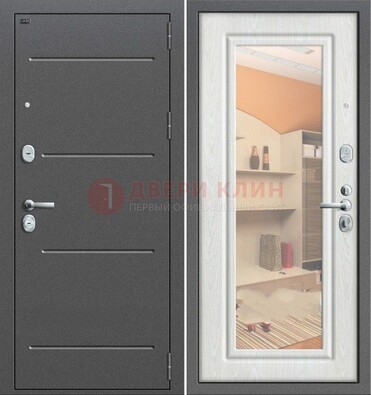 Серая металлическая дверь с зеркалом ДЗ-7 в Ногинске
